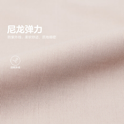 jnby by JNBY【运动系列】江南布衣童装打底裤防紫外线夏男女童儿童1O4E12350 671/灰粉 160 cm