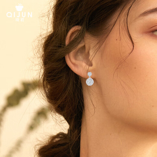 Qijun one carat round package moissanite earrings, feminine, high-end earrings, earrings, Valentine's Day birthday gift for girlfriend