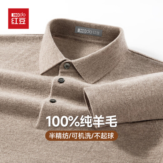 Hongdou fine imitation machine washable 100% pure wool sweater men's autumn and winter lapel sweater men's pullover bottoming sweater