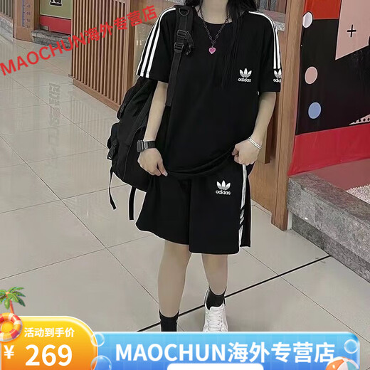 Adidas Clover Embroidery Sports Set Summer Men and Women's Same Short Sleeve Loose Two-Piece Set Casual Shorts Couple Round Neck 9889 Black Set L (90-110Jin [Jin equals 0.5 kg])