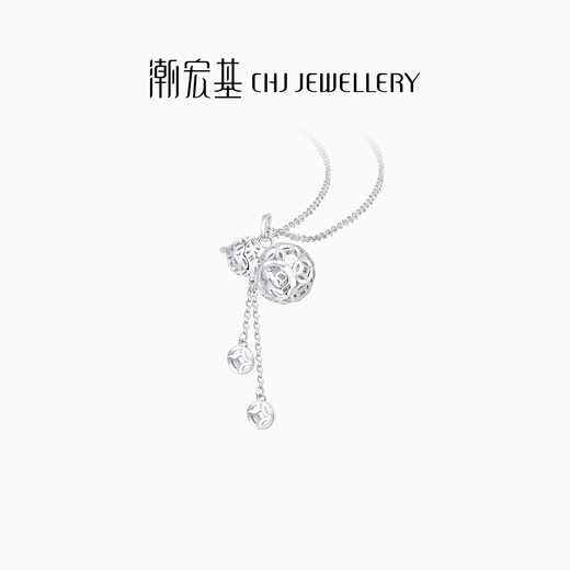 Chao Acer PT950 Platinum Necklace Gourd Coin Girls Birthday Gift Price Platinum XQP40000383 About 3.85g
