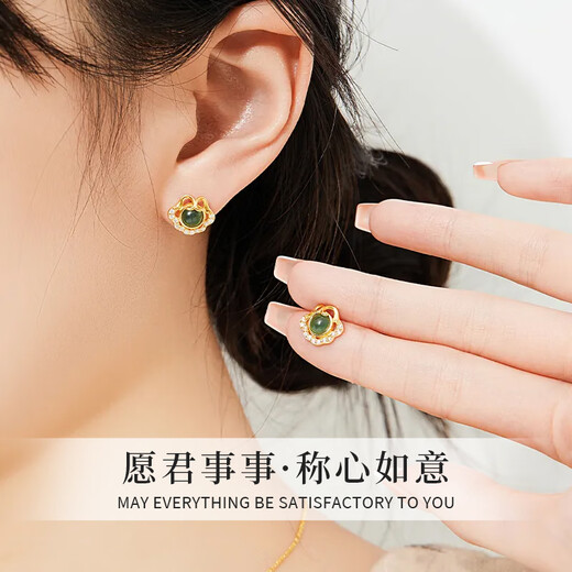 Zhou Baifu Ruyi Silver Earrings Women's Hetian Jade Light Luxury High-end Earrings Women's 2025 New Birthday Gift for Girlfriend