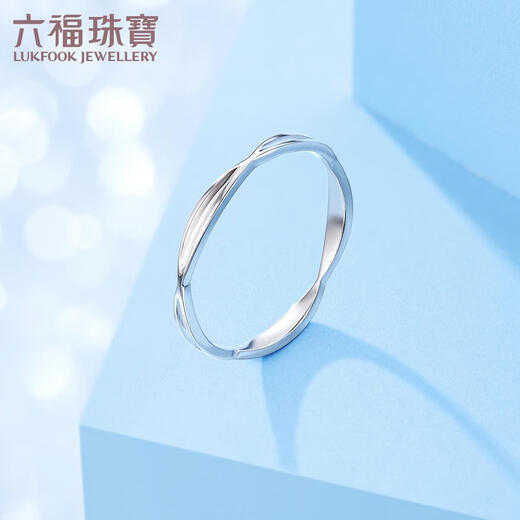 Lukfook Jewelry Platinum 950 wavy platinum ring tail ring closed ring price No. 11 - about 1.00 grams