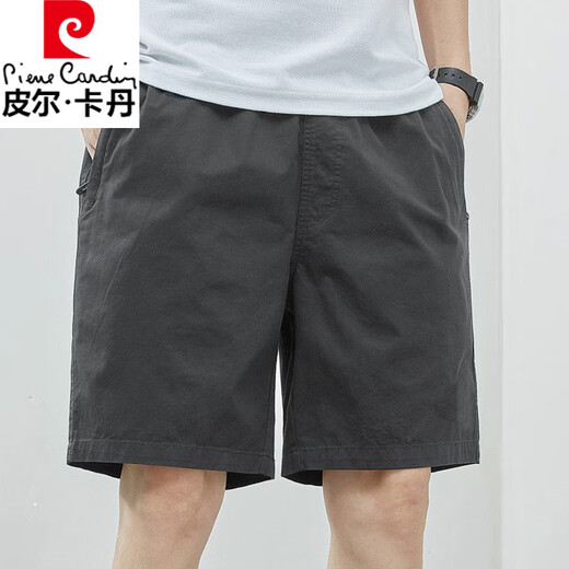 Pierre Cardin Shorts Herren Sommer dünne Baumwollmitte großer Größe Lose lässigen dunkelblauen Trend 5 Minuten zusätzliche Fünf-Punkte-Hosen 9215 Marine L 115-135jin [Jin entspricht 0,5 kg]