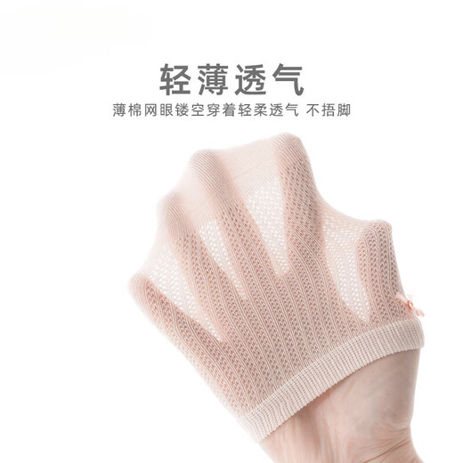 女宝宝袜子夏季薄款网眼女童白色花边袜婴儿公主蕾丝无骨女孩棉袜 9740系列四双组 1-3岁 M码 适合脚长12-14cm
