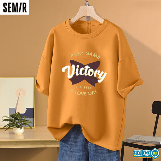 Semir 2025 Sommer Neues T-Shirt mit kurzer Ärmeln in großer Größe für Frauen für Frauen, die ihren Bauch bedecken, damit sie schlank und lässig und modisch Top 1049# Navy Blue [Pure Cotton] S [vorgeschlagen 80-100jin [Jin gleich 0,5 kg]]]