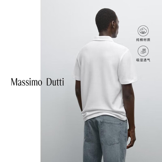 Massimo Dutti discount upgrade 2026 men's simple commuter style pure cotton Polo shirt textured short-sleeved polo shirt 00600155 White M (CN 180/96A) size is too large