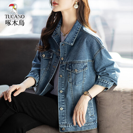 Woodpecker Denim Veste courte pour les femmes au printemps et à l'automne Nouvelle veste à la mode haut de gamme grande taille bleu l [100-110jin [Jin est égal à 0,5 kg]]]