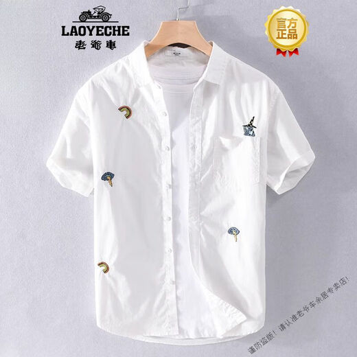 Classic Car (Laoyeche) Japanisches gesticktes Kurzarmhemd für Jungen Frühling und Sommer Lose Casual Top für Jugendliche Dünn bequem