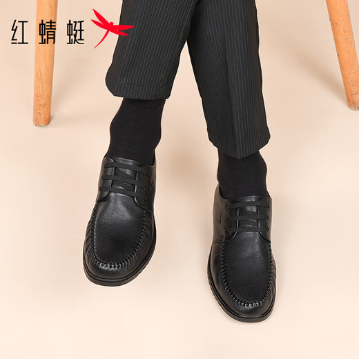 Red dragonfly leather shoes for men in autumn cowhide fashion business casual shoes lace-up soft sole formal shoes for men WTA353261 black 41