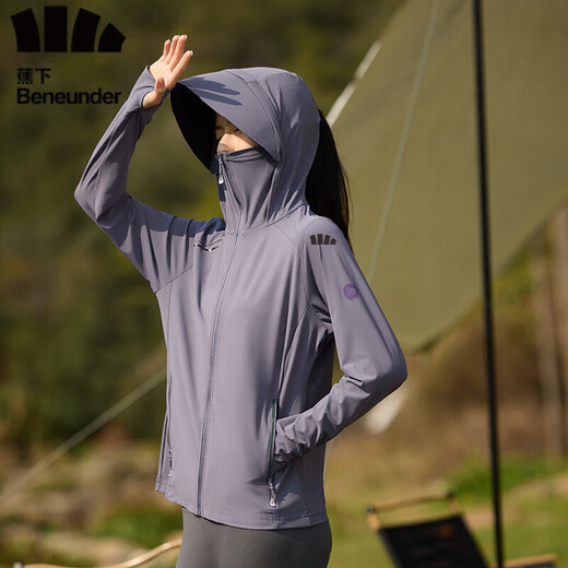 
banana ice silk sunscreen clothes for women 2025 new summer sunscreen clothes for large hat brim UV thin men's jacket 9905 women's light gray M