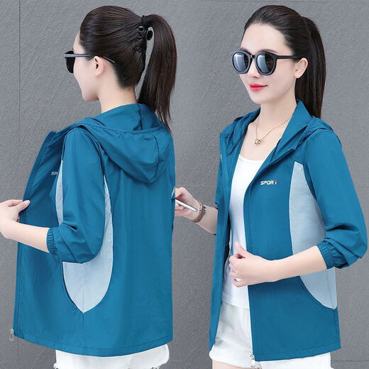Woodpecker Suncreen Veste de la femme 2025 Été Nouveau UV Casual UV Breatch Suncreen Shirt Purple [crème solaire respirante] M (Convient pour 80-95 Jin [Jin est égal à 0,5 kg]))