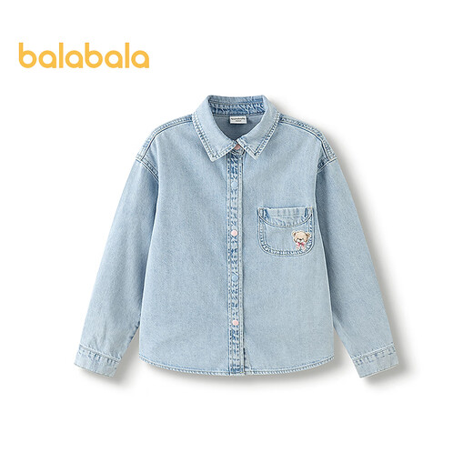 Balabala shopping mall same style girls' shirt children's long-sleeved autumn cotton denim shirt comfortable denim light blue 88101 160