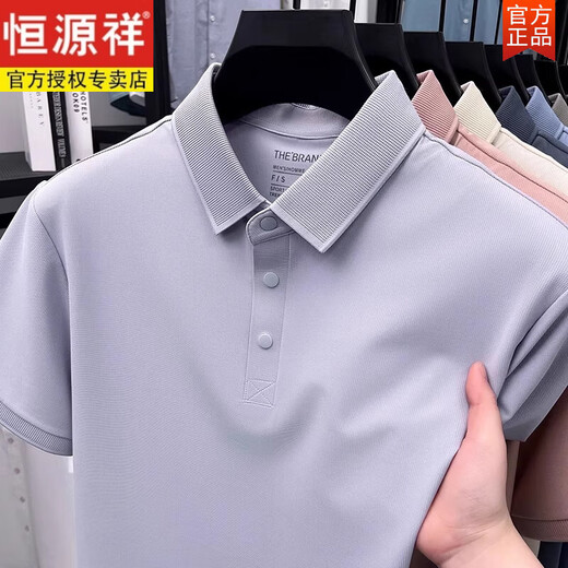 
Hengyuanxiang ice-sensing mulberry silk short-sleeved T-shirt for men 2025 summer new middle-aged daddy suit POLO shirt men's clothing [Sales 500+][Father's Day Clothes] 15125 deep blue/short L 170 [Suggestion 120-135Jin [Jin equals 0.5 kg]]