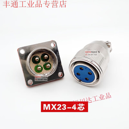 High quality vacuum airtight aviation plug socket MX23-4 core 52F62F82F122F19 pin glass sintered connector MX23-5 core_Male socket