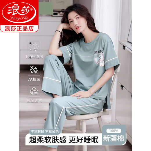 Langsha-Marke Pyjamas für Frauen im Sommer Reine Baumwoll-Kurzärmerhose 2025 Neues dünn großer großer Frauen-Heimkleidung Set 7374 L [Empfohlen 100-125 Jin [Jin ist gleich 0,5 kg]]