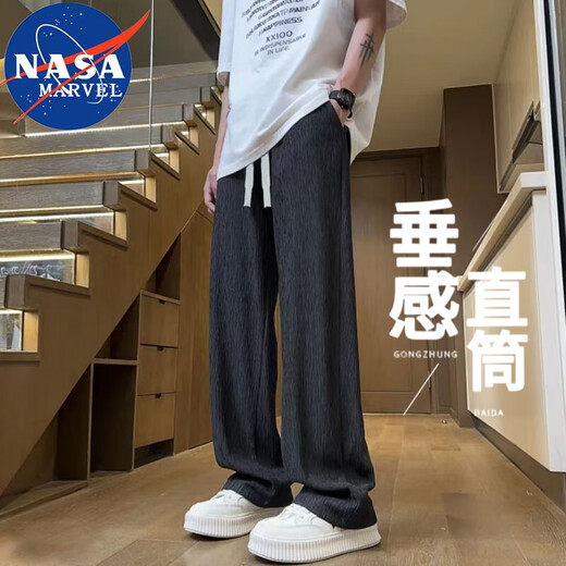 Pantalones casuales de Marvel de la NASA para hombres Spring and Autumn Men Light versátil y recto seco recto pantalones transpirables Apricot XL
