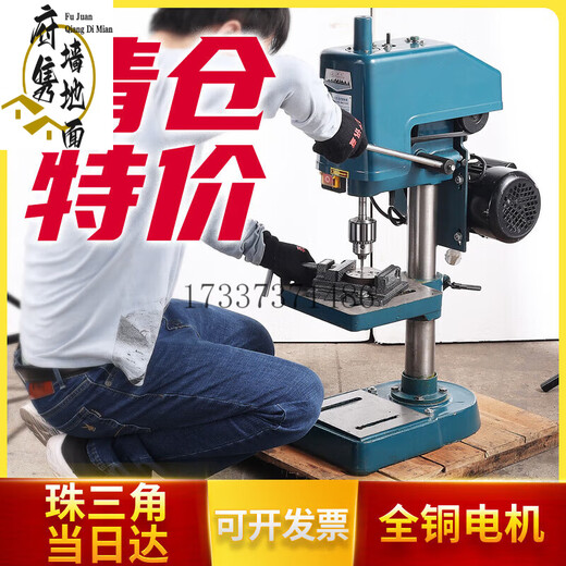 何健弓电动攻丝机攻牙机台式功牙丝机swj-16多功能丝攻机swj-12TD[全铜 [全铜轻型款]SWJ-12370W单