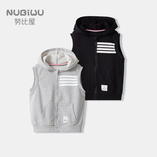 Nubi House children's vest boys' new hooded vest boys' knitted jacket big children's outer vest fashionable spring and autumn waistcoat