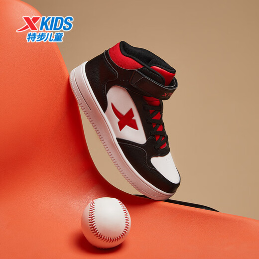 XTEP (XTEP) Children's Campus High Top Classic Air Force One Student Sneakers Black/No. 1 Red 38