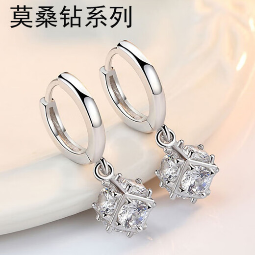 Nilan Fat Donglai same style pt950 platinum earrings for women Moissanite Rubik's Cube ear buckle style simple long earrings platinum Rubik's Cube