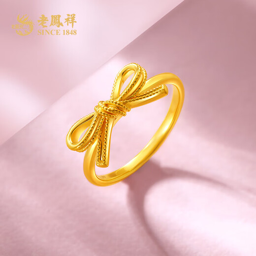 Lao Fengxiang gold ring with bow, pure gold fugitive princess ring, pure gold birthday gift for girlfriend and wife, gold jewelry, pure gold ring #11 (about 1.1g)