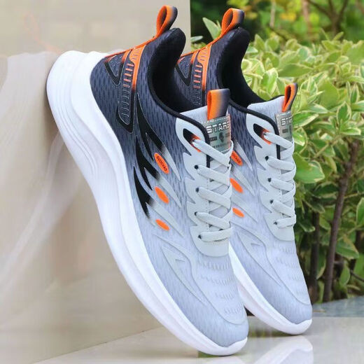 Fabihe Bing Silk Thin Running Shoes Men's 2025 New Sports Shoes Men's Summer Breathable Men's Shoes Teenager Casual Shoes Men 868 Plain Mesh 39