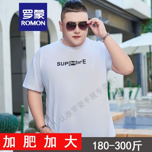 ROMON large size men's summer short-sleeved T-shirt for men's fat men pure cotton loose fat man plus fat plus large size top T-shirt JXM9901 white 7XL 205 (260-280Jin [Jin equals 0.5 kg])