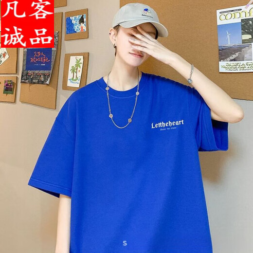 Футболка с короткими рукавами в Vancl для Boys 2025 Summer New Men's Murdy Brand Pure Cotton с половиной рукавиц.
