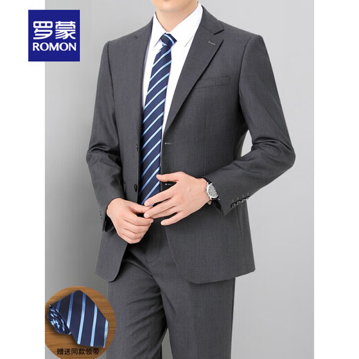 ROMON high-end wool suit suit men's high-end business solid color professional formal wear no ironing slim fit groom wedding dress black suit 46 (165 yards) recommended 105-125 Jin Jin equals 0.5 kg