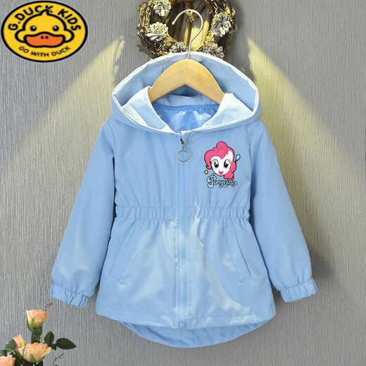 
G.DUCKKIDS children's clothing girls waist jacket spring and autumn style 2025 new children's medium-large children's fashionable top Korean style windbreaker Princess windbreaker pink 150 cm recommended height 140-150 cm