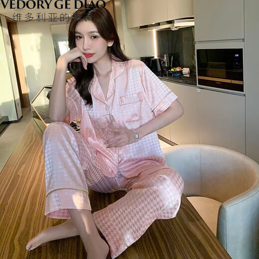Pyjamas de style Victoria pour les femmes au printemps et à la glace d'été Silk à manches courts à manteau petit de style parfumé Internet Célébrité des vêtements de maison minces peut être porté à l'extérieur du costume 833 # Jacquard Houndstooth [jaune violent] L [100-115Jin [Jin est égal à 0,5 kg]]]
