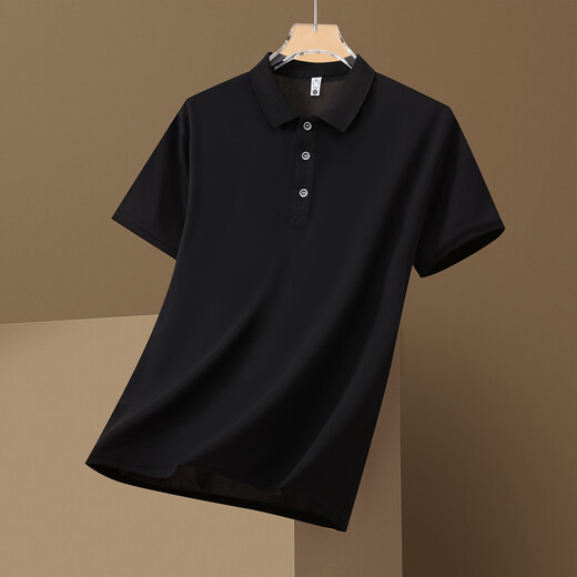 皮尔卡丹（pierre cardin）短袖T恤男2025夏季新款冰丝polo领商务休闲纯色半袖衫父亲节礼物 JS-677墨绿色 XL