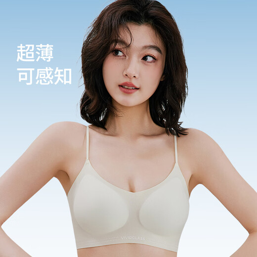 欧迪芬无痕内衣女凉感轻薄奶皮透气吸汗10A抑菌柔软U型美背无钢圈文胸罩 肤色 M 【80-100斤】