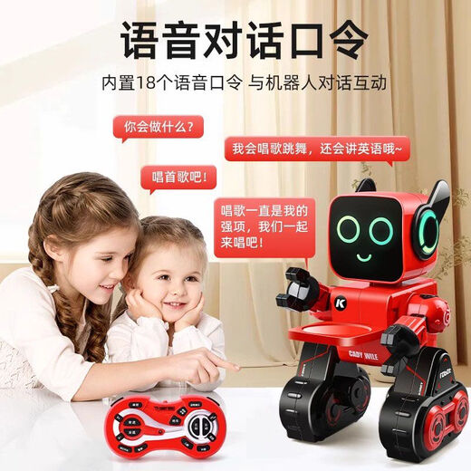 精品儿童机器人智能语音对话可遥控编程早教电动玩具生日礼物 K10对话版-红色成长礼升级24项 加配两块电池丨充电约玩240分钟