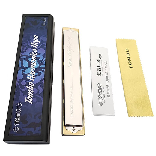 Tongbao Japan Tombo Tongbao 6624S harmonica 24-trous polyphonique c Tune Adult Professional Performance Niveau D Tune