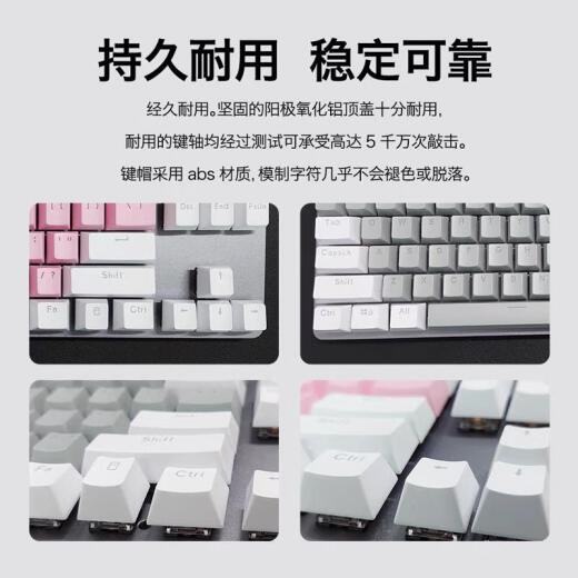 
Logitech original K835 Mario wired mechanical keyboard game office suspended keycap small 84-key notebook peripheral 95 new matcha green theme green axis