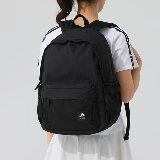 Adidas Backpack Men's Bag Sac féminin 2025 Été Nouveau sac de sport sac à dos de mode de mode étudiant sac à école Sac décontracté JL8347 Divers