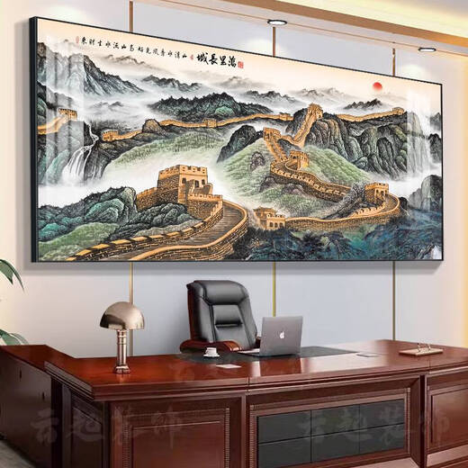 Fantasie der großen Wand, die die Berge unterstützt und die große Wandlandschaftsmalerei Büro-Konferenzraum hängende Gemälde Dekorative Kalligraphie Gemälde Wohnzimmer Hintergrund Wandgemälde
