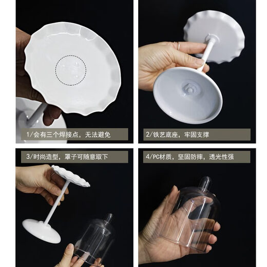 甜蜜蜜盘 欧式迷你点心架 高脚铁艺架婚庆摆台道具甜品架 白色4881-三件套不含罩子