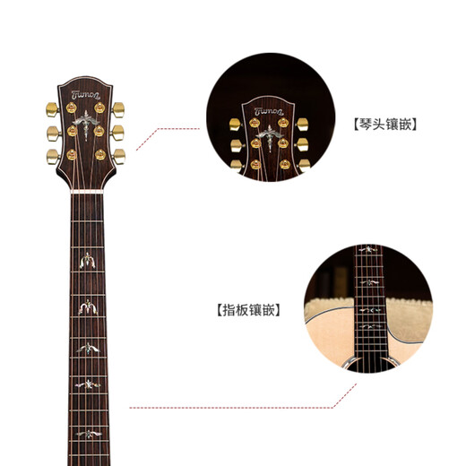Truman Trumon Gitarre 3.0 neue Generation Serie Single Board Gitarre 1 Serie 3 Serie Black Feather Cherry 520TF Folk Songs Neues Produkt 280TF Spruce Rose Wood [fehlende Ecke Bright Light