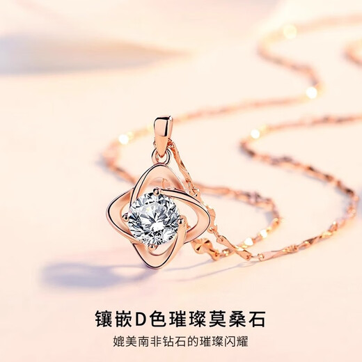 VZZSElonna Alona Moissanite Four-leaf Clover Necklace Women's 18k Color Gold Clavicle Chain Pendant Valentine's Day Gift Silver Necklace (Adjustable Chain Length)