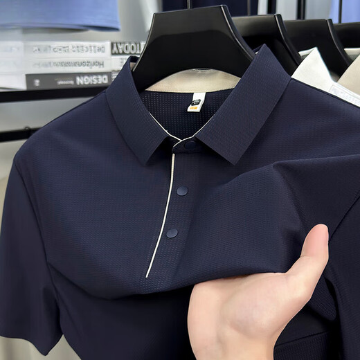 GY Goldlion Summer Traceless Traceless, рубашка поло, для мужского делового повседневного ледяного шелкового дышащего простая универсальная топ Mzy/S15810 LILAC Purple с короткими рукавами Polo 3xl 175-190JIN [Jin равняется 0,5 кг]