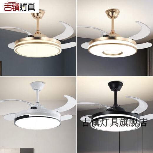 Zhong 丨 Shan Lamp Lamp Collection Zhongshan Lamp Collection 2025 Новый целый дом интегрированный вентилятор преобразования частоты невидимый современный простые потолочные фанаты ресторан 6623 Белый-48-дюймовый преобразование частоты частоты