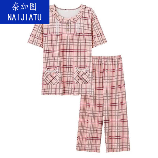 Naigatu mittleren und älteren Mutter Pyjamas für Frauen reines Baumwoll kurzärmelige Sommer regelmäßige lässige alte Damen reguläre Hauskleidung Sommer YMY3937 3XL [Vorgeschlagen 150-170jin [Jin ist 0,5 kg]]]
