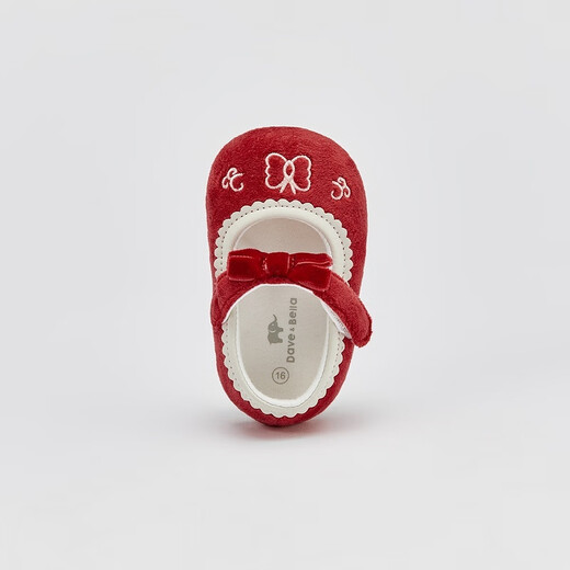 David Bella Autumn Baby Girl Steps Baby Indoor Children's Shoes Newborn Soft Sole Shoes