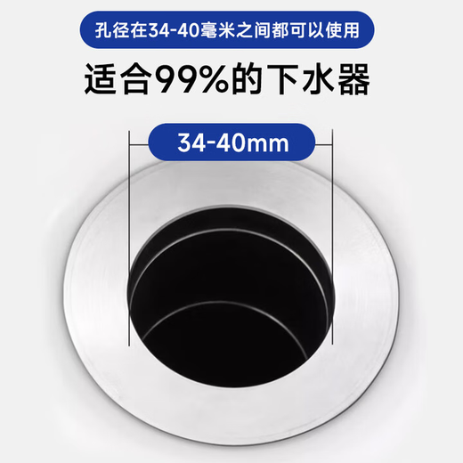 Jomuxin Germany sealed wash basin leak plug basin spring core full copper core anti-odor drain plug anti-clogging leak plug basin anti-odor spring core full copper core