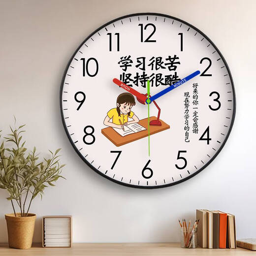 XMSJ Stille Wanduhr Lernen ist hart und hartnäckig im inspirierenden Raum, im Wohnzimmer, in der Schlafzimmeruhr für Jungen und des Mädchens, Wanduhr, CH7029 Schwarzer Rahmen, 10 Zoll, Durchmesser 25,5 cm