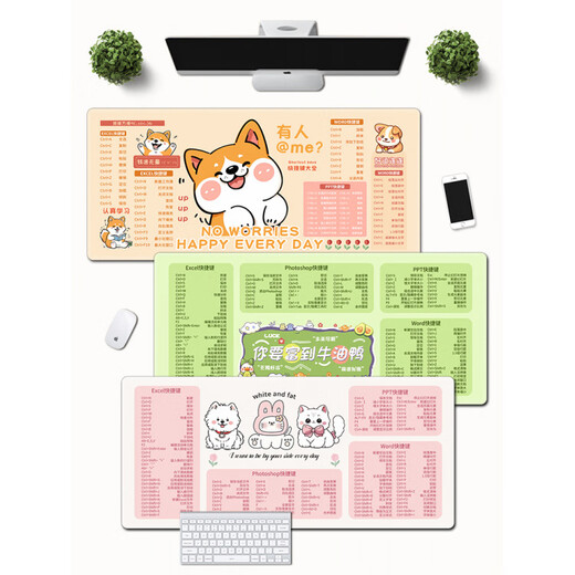 Originaler kreativer Text Maus -Pad Super großes Mädchen Computer Büro Home Cartoon niedliche Schlafsaal Home Custom Table Pad 14110 Kaka