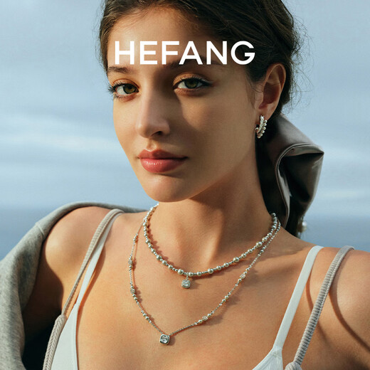 HEFANG He Fang Jewelry Starlight Sugar Cube Long Necklace Women's Necklace High-end Birthday Gift for Girlfriend